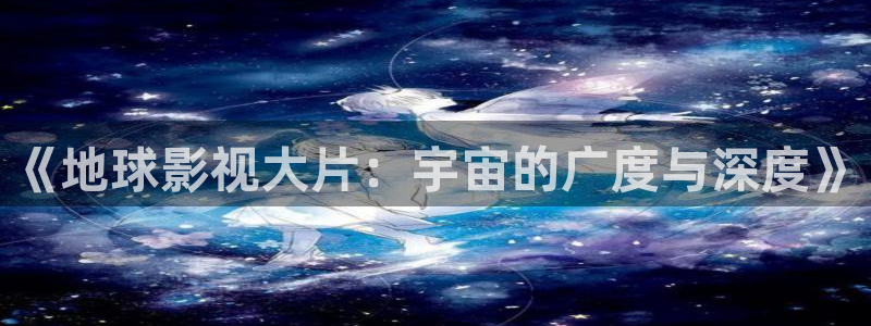 西瓜看看电影