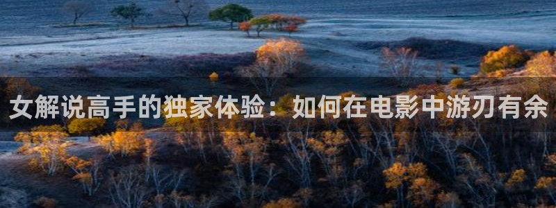 闪亮的西瓜在线免费观看