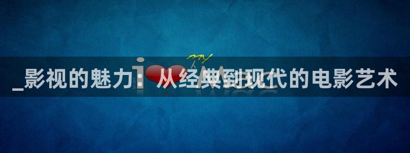 无人区在线完整免费版西瓜