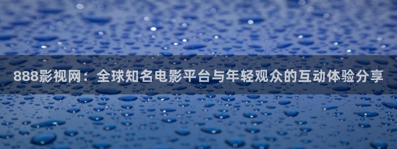西瓜影院免费在线观看全集