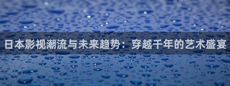 绝密使命全集在线观看西瓜