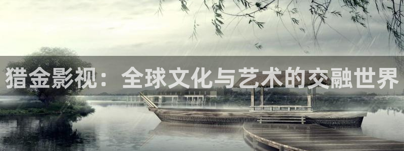 电视剧今生有你免费观看西瓜