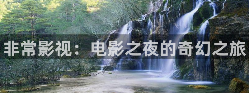 西瓜电影电视剧