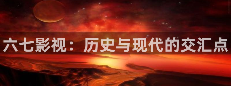 厦门西瓜