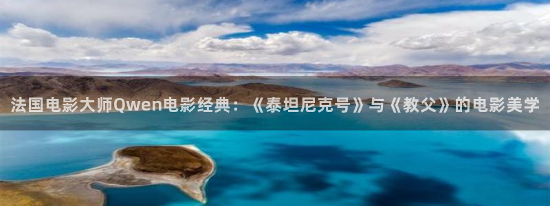 长津湖电影完整版免费观看西瓜
