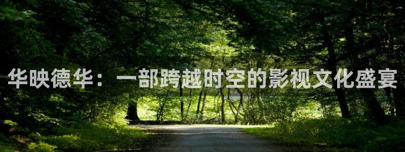 潜伏电视剧在线观看西瓜