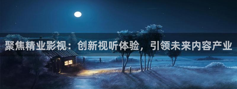 江苏连云港西瓜