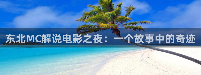 正青春在线全集免费观看西瓜