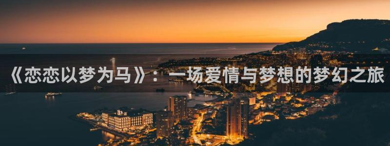 三叉戟全集在线观看西瓜