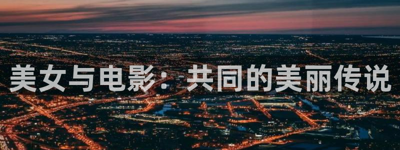 北京青年电视剧免费观看西瓜