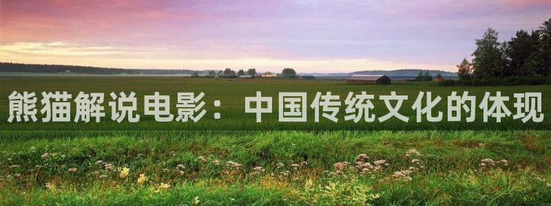 西瓜在线影院电视剧免费