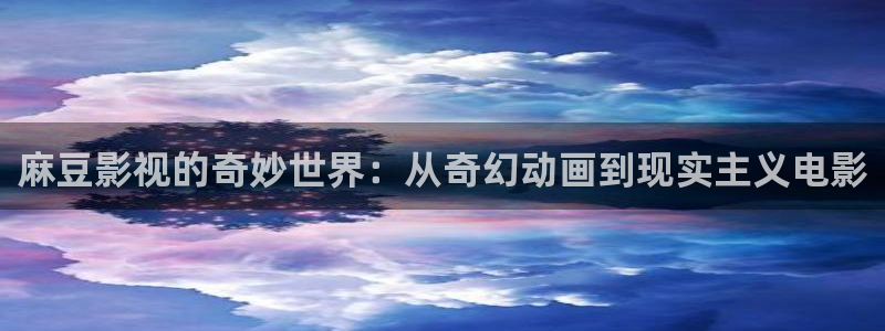 西瓜电影免费在线完整版