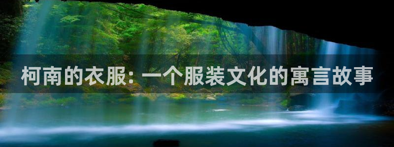 月光变奏曲电视剧免费观看西瓜影院