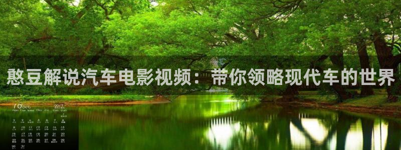 官方正版西瓜视频