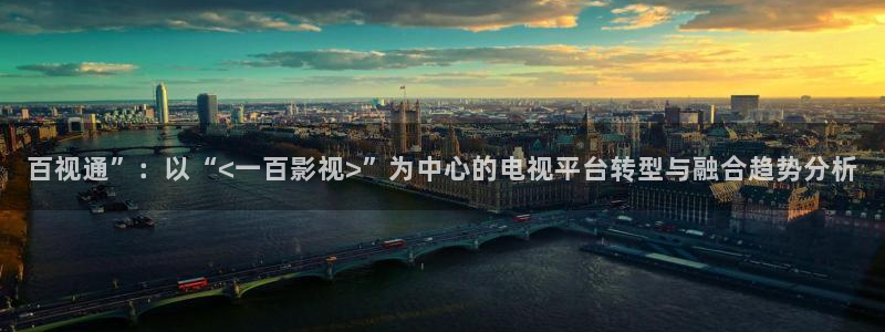 我的阿勒泰全集免费观看西瓜影院