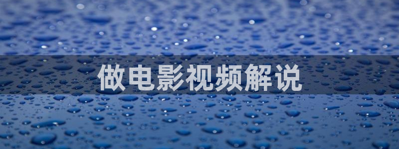 西瓜影院会员优惠