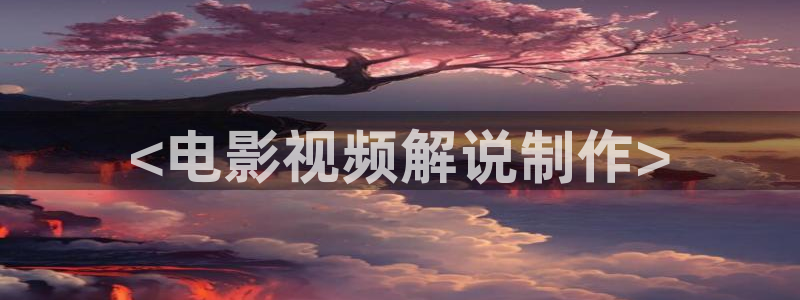 西瓜影院中文字幕