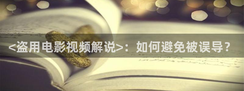 app西瓜影院