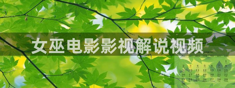 西瓜影院在线观看高清电视剧