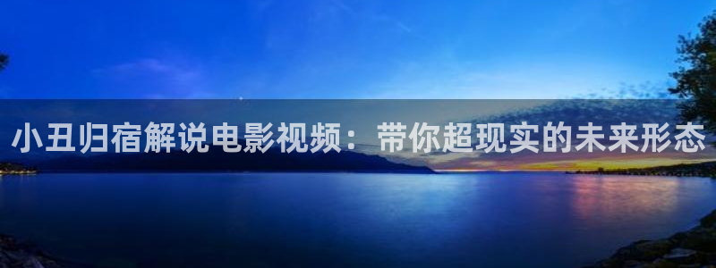 西瓜视频在线观看免费