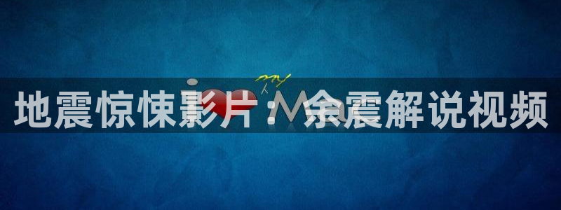舍我其谁免费观看西瓜