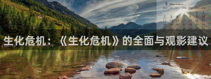 在线观看西瓜影院