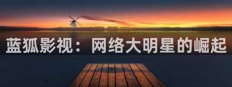 今生有你西瓜免费观看