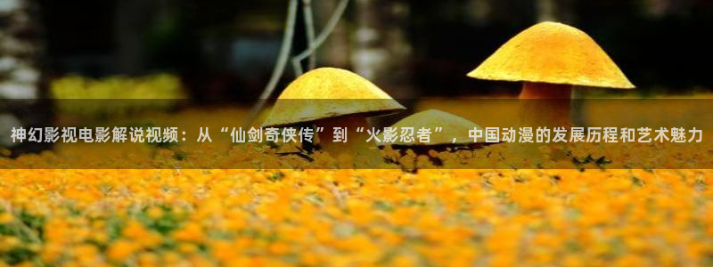 沉香如屑西瓜全集免费看高清