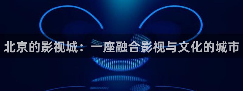 西瓜影院在线观看