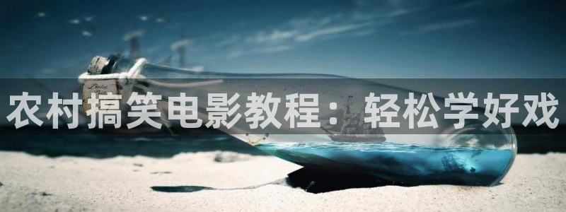 西昌西瓜