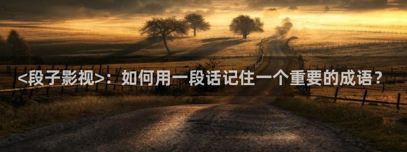 龙岭迷窟电视剧免费观看西瓜