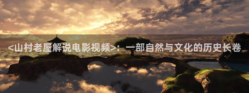 西瓜金华