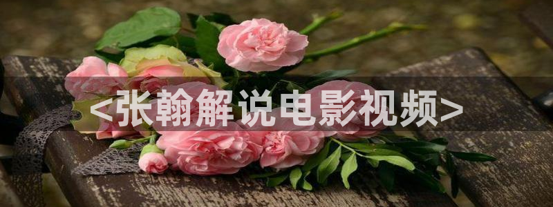 首页西瓜影院