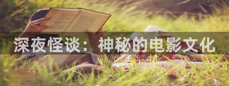 温州西瓜