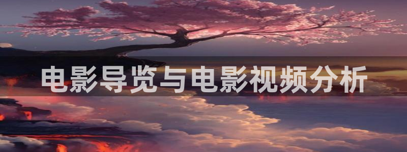 西瓜大庆