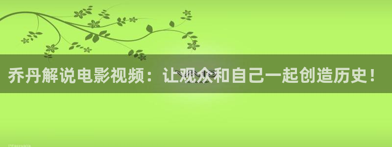 下载一个西瓜视频