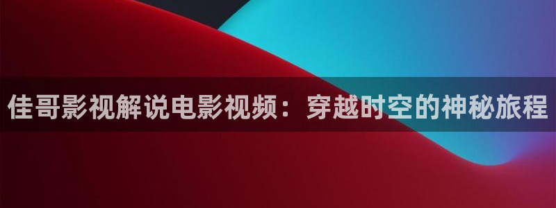 西瓜网站