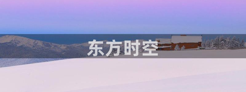 西瓜和县