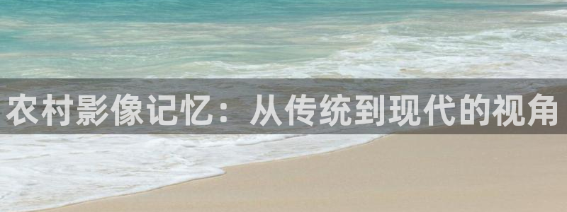 西瓜视频在线观看免费