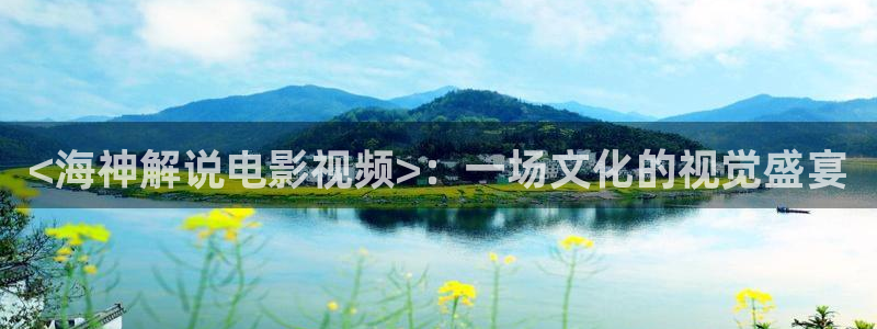 痕迹电视剧西瓜影院免费观看