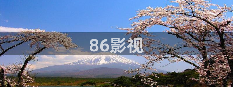 西瓜影院网站大全免费
