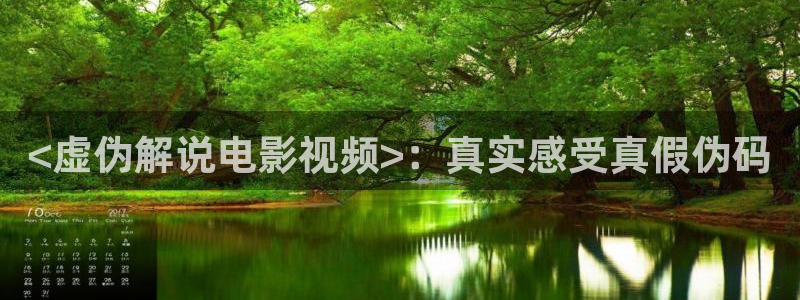 西瓜西瓜视频